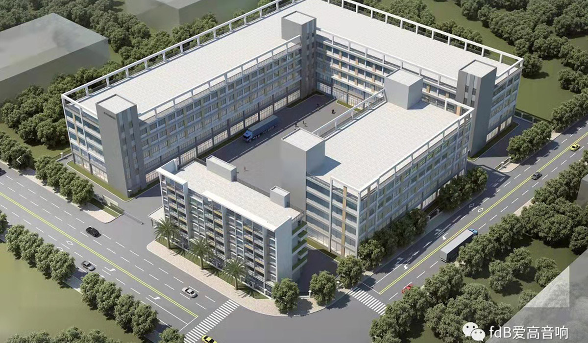 Jiangmen Cityの施行におけるFDBの新工場