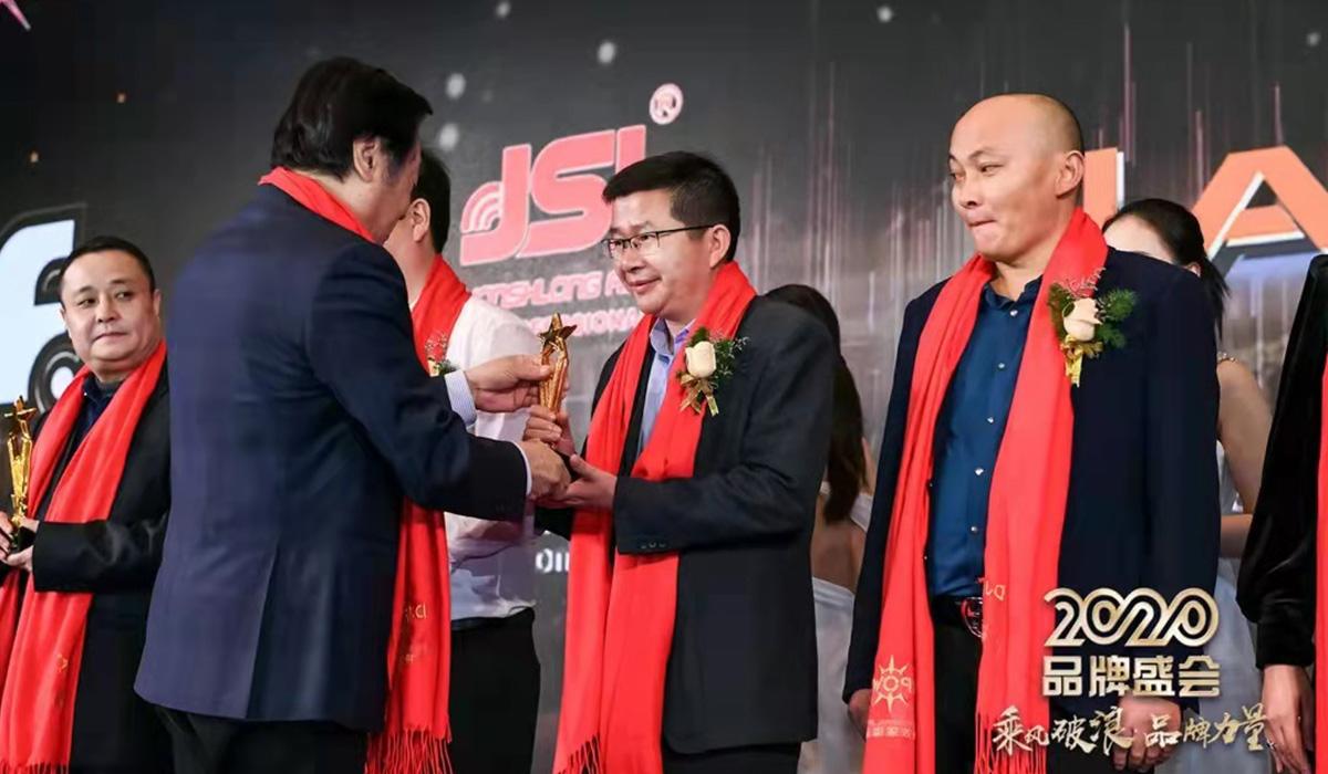 FDBオーディオは5年間で「トップ10のプロフェッショナルサウンド強化（国家）ブランド」を獲得しました