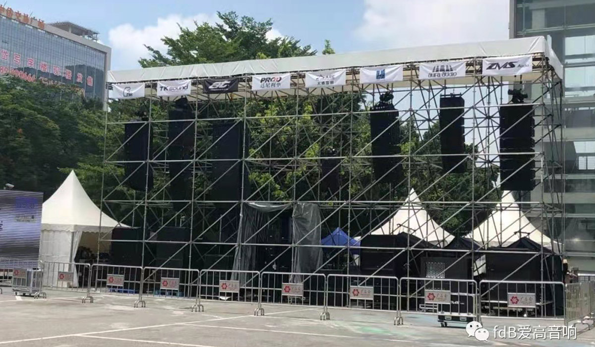 2020広州プロライト&サウンド展示会