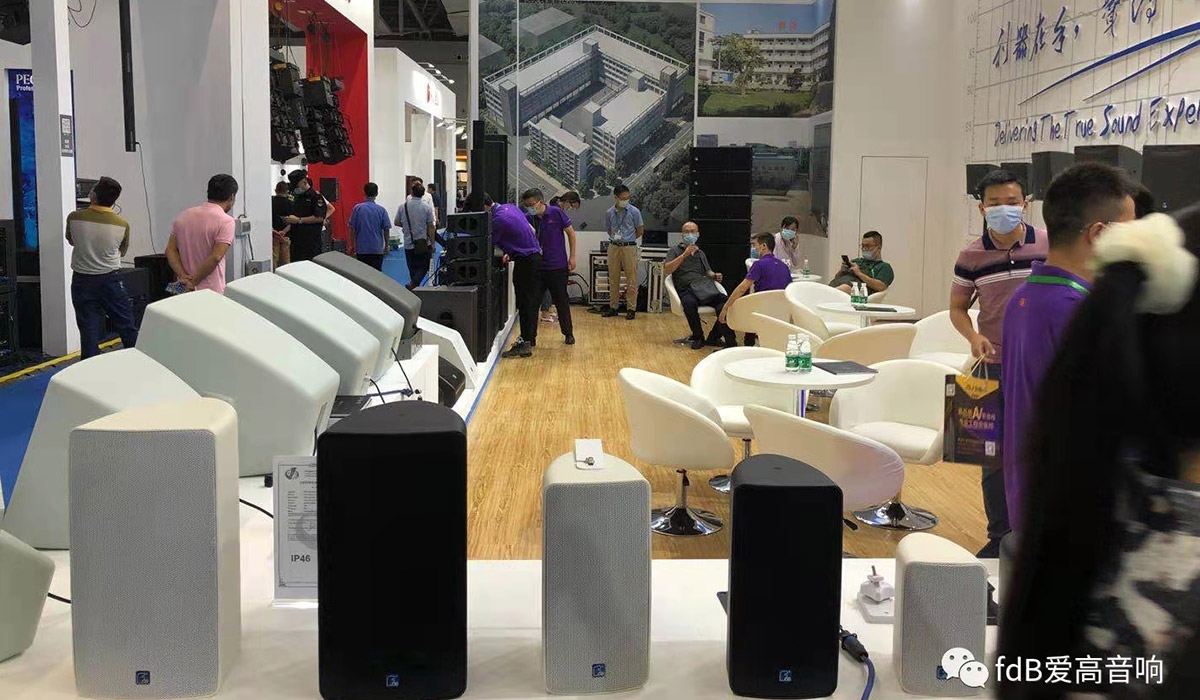 22020広州プロライト&サウンドエキシビション